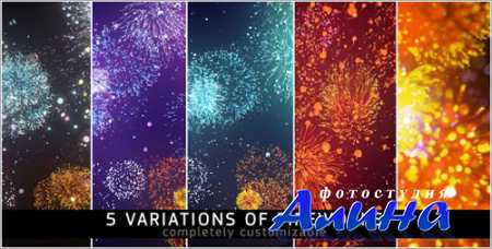 Fireworks - Motion Graphic