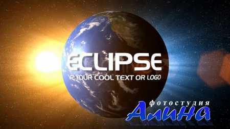 Eclipse V2