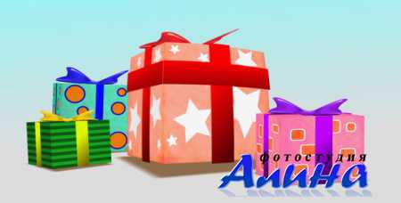 Present Box Birthday