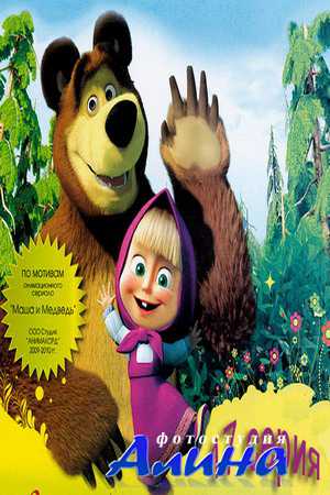 ���� � ������� [17 �����] (2011) DVDRip