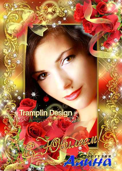 ������� � ���� DVD � � �������