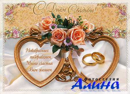 ����� � ���� �������