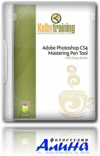 �������� �� 21 ����� �� Photoshop CS4