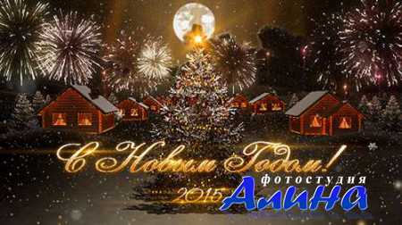 ���������� ����� - ������������ � 2015 �����