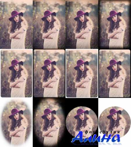 Blur Collection + Vignette Collection