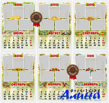 ��������� ��������� 12 ������� � ������� ��� ����