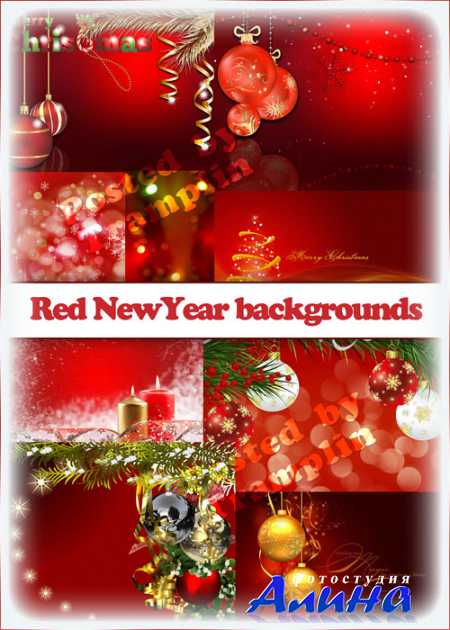 �������� ���������� ���� - Red New Year backgrounds