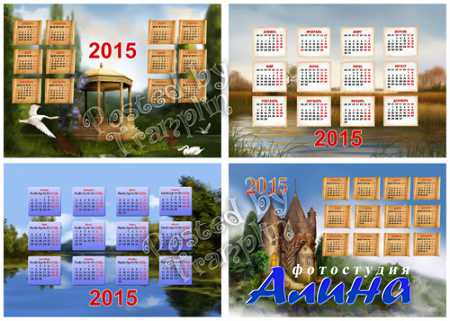 ����� ��������� ���������� �� 2015 ���