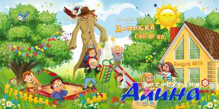 ���������� � ������� ��� - ����� ������ ������