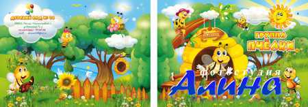 ���������� - ������� ��� ������ ������