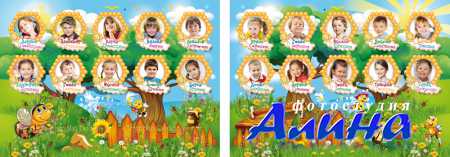 ���������� - ������� ��� ������ ������