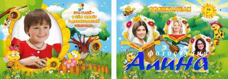 ���������� - ������� ��� ������ ������