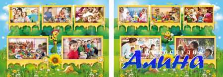 ���������� - ������� ��� ������ ������