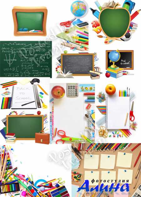 �������� ���� - School backgrounds