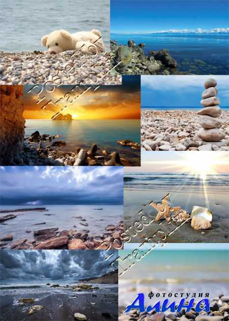 Море, камни, берег, небо – Растровый клипарт