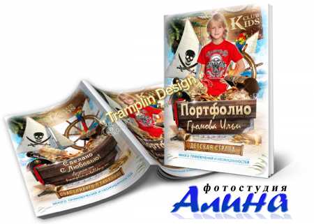 ��������� ��� ������� ������� ������� - �����