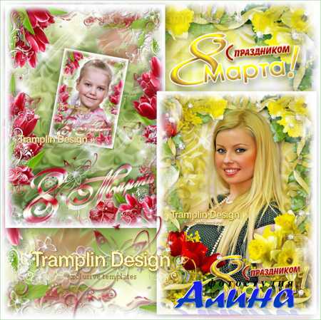 ����� ��� ���� ����������� - � ���� 8 �����