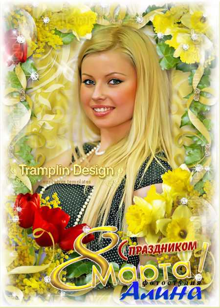 ����� ��� ���� ����������� - � ���� 8 �����