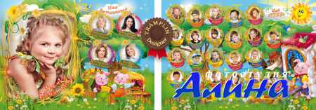 �������� ��� �������� ���� ������� ������ ��� ���������