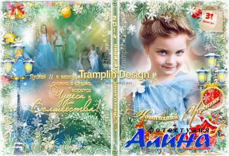 ���������� ������� DVD � ����