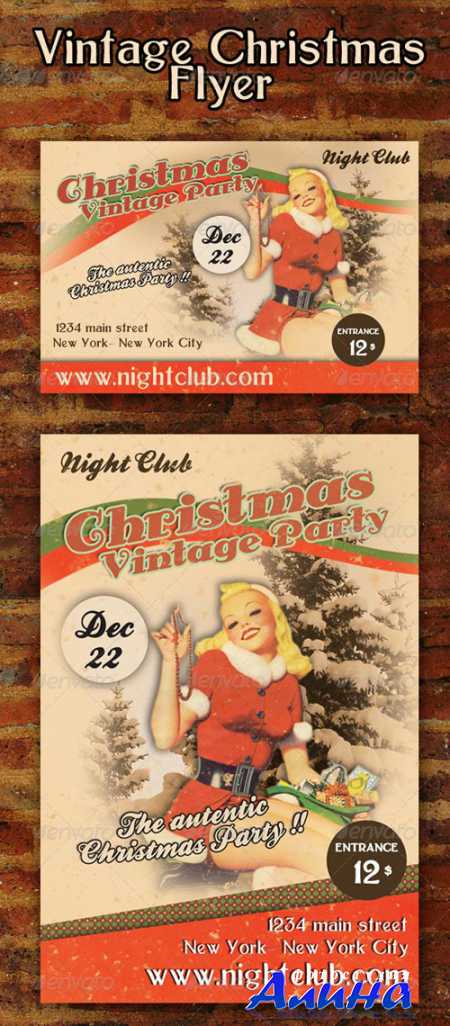 GraphicRiver Vintage Christmas Flyer