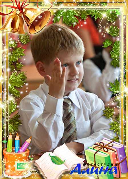 ����� ��� ���� "����������, �����"