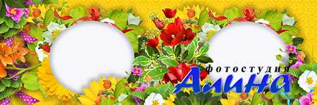 ��������� ��� �������� � ������ �