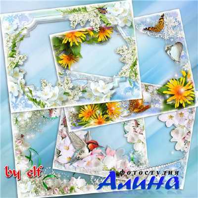 �������� ��������� - ������ ���������� ������ ������