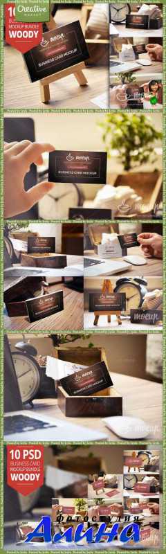 10 PSD Business Card Mockup Budle W1