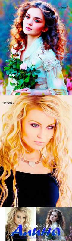 Colorfull Oil Art Action