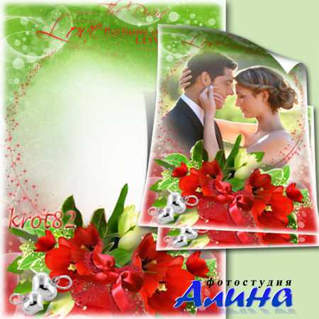 ��������� ��� ���������� ����  � ������� ���� � ��� ��������