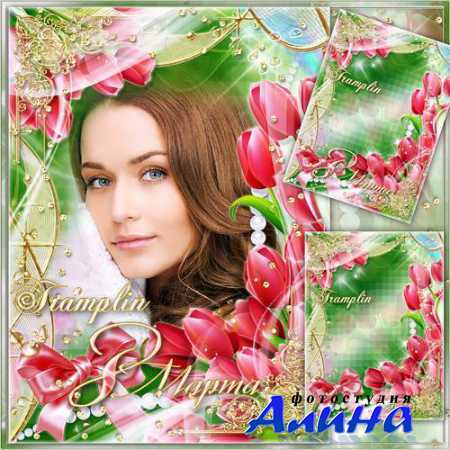 ������ ����� � ���������� �� 8 ����� � �� � ���� ����