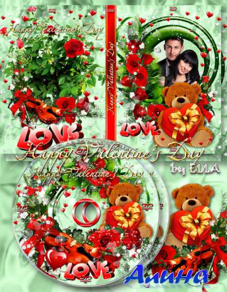 Романтический набор - задувка и обложка DVD-Праздник всех влюбленных