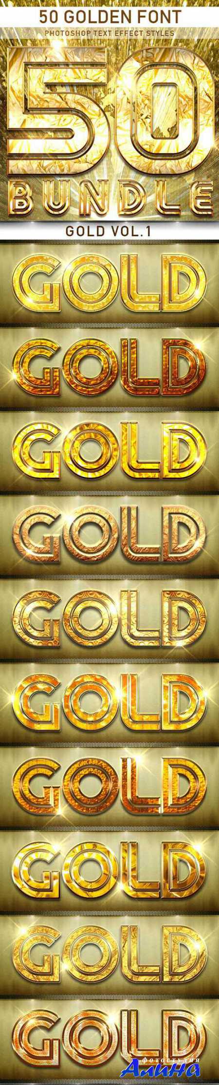 50 Golden Font_Bundle