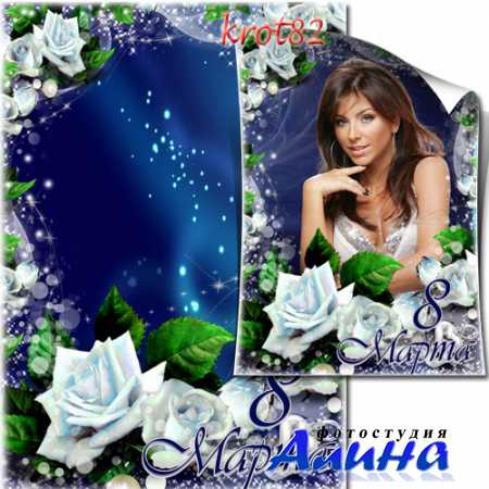 ��������� ����� � ���������� ������� � 8 ����� � �������� ����