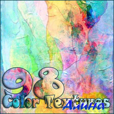 ��������� ���� - ��������� �������