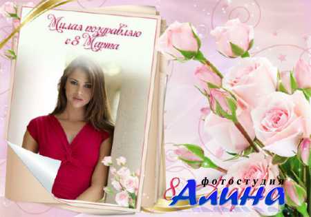 ����� psd - � 8 ����� �����