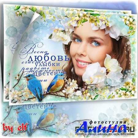 ������� ��������� - ����� � ������ � ��� ������ �����