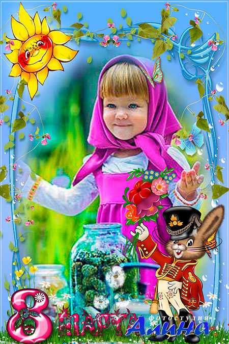 ��������� 8 �����