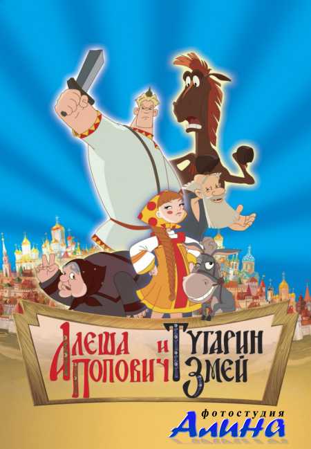 ����� ������� � ������� ����