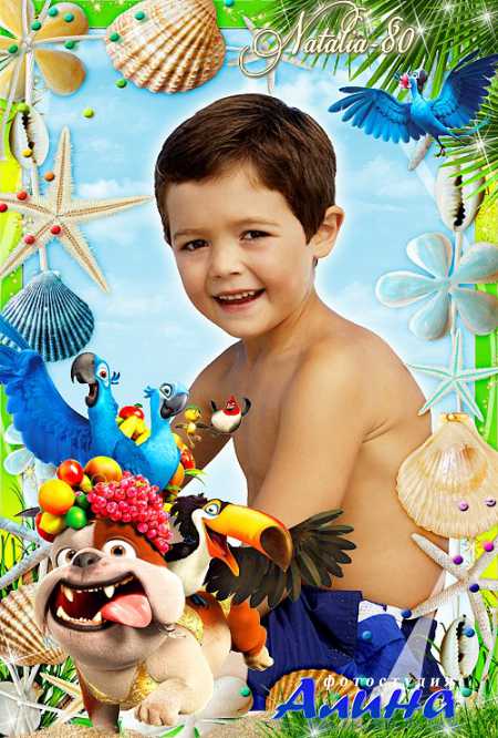 Яркая детская рамочка для оформления фото с героями м/ф Рио - Долгожданный летний отдых