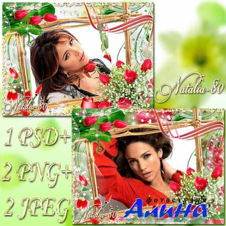 ��������� ������� ��� ���������� ���� - ����� �������� ���������