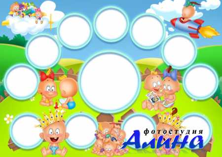 ����� ��� ���� - �������� ��������