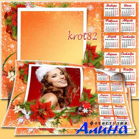 ������ ��������� �� 2015 ��� ��� ������� � ���������� ����������