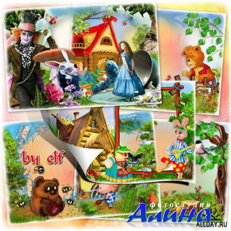 ������� ��������� - ������ ����� ��� ������ ��� ������ ��������