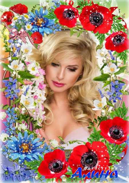 ��������� ��������� - ������� ����