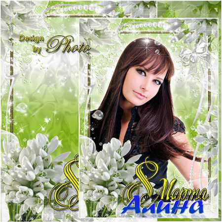 ��������� � ������������� - � ���������� 8 �����