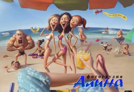 ������ ������������� ����� ��� ���� - �� ����� �� � ������