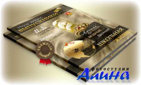 �������� �������� ��� ����������� � ����������