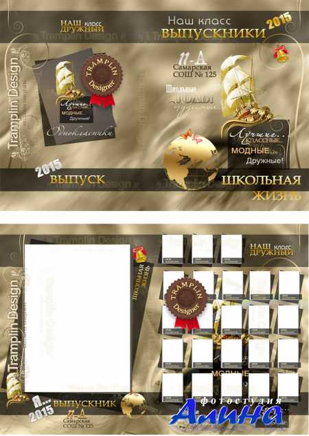 �������� �������� ��� ����������� � ����������